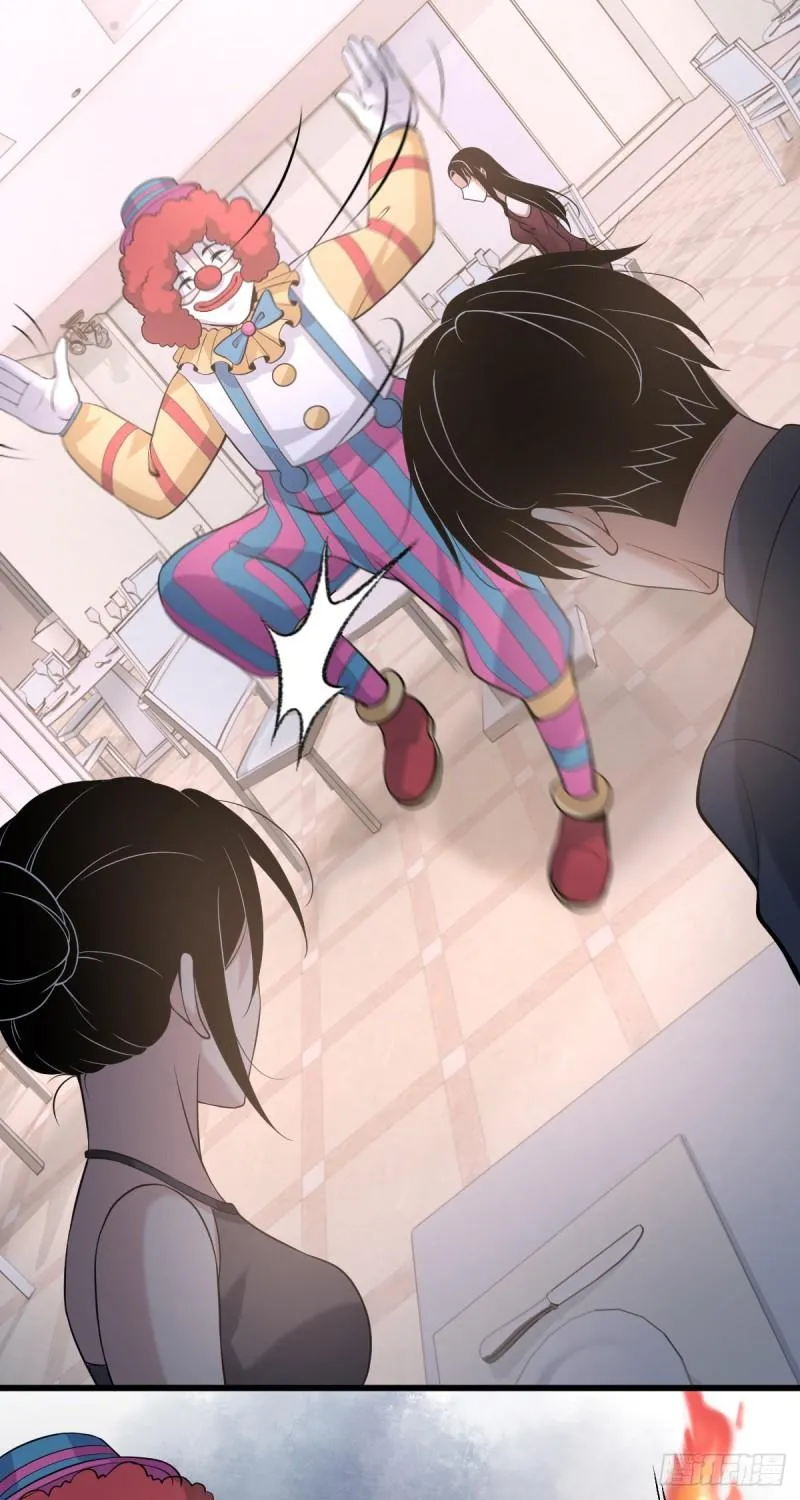 人体积木06 第20页