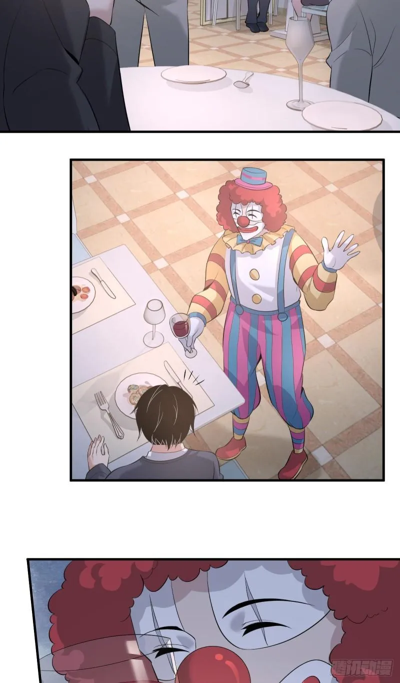 人体积木06 第27页