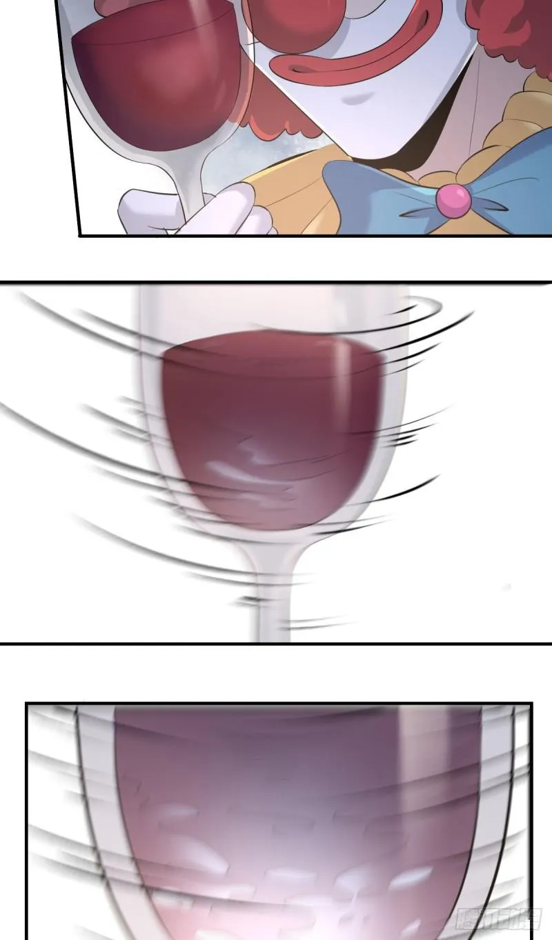 人体积木06 第28页