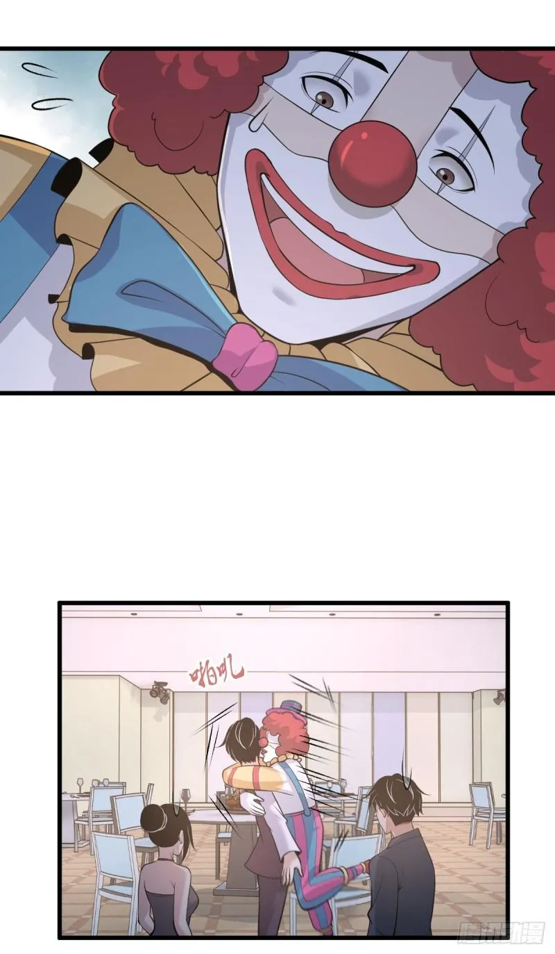 人体积木06 第40页