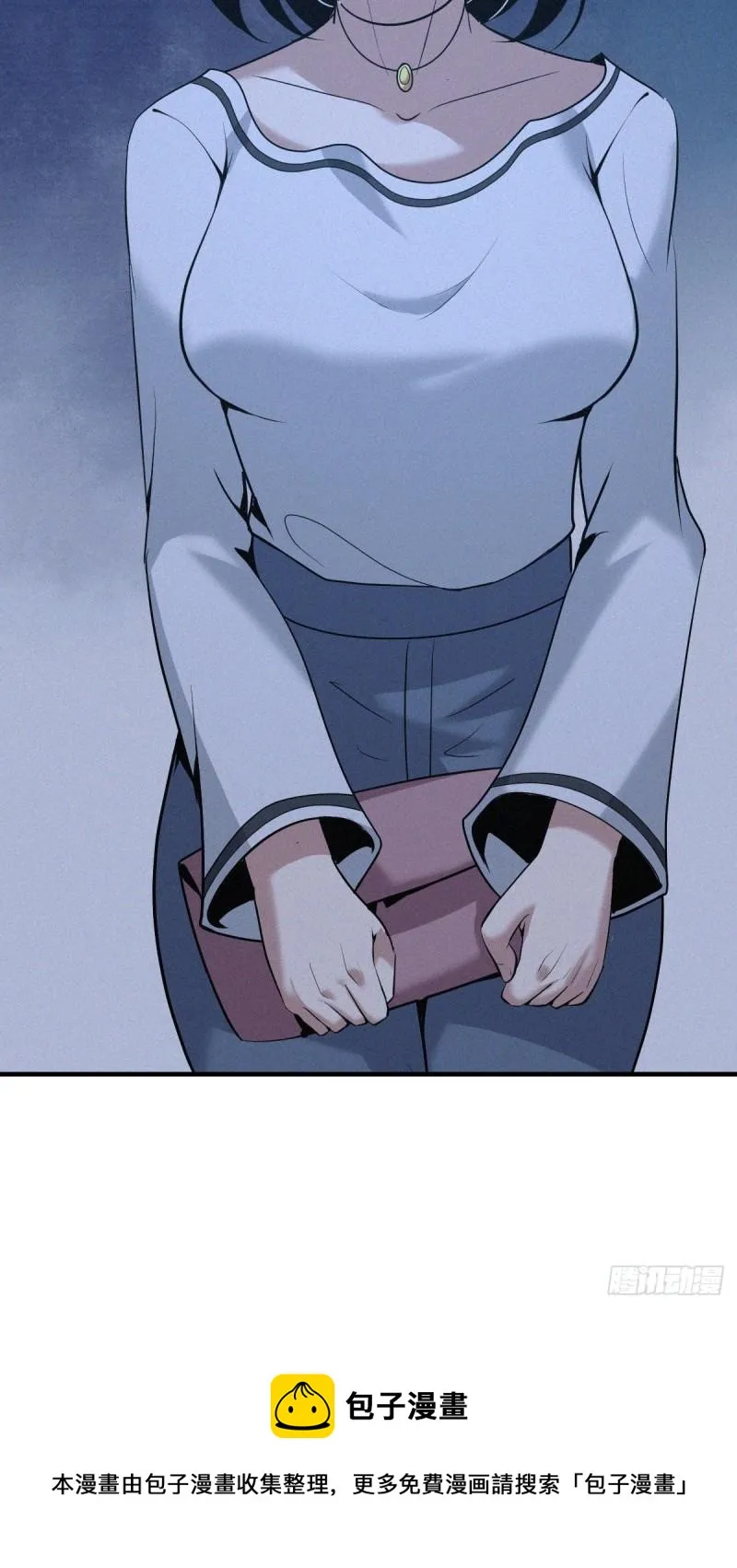 人体积木06 第54页
