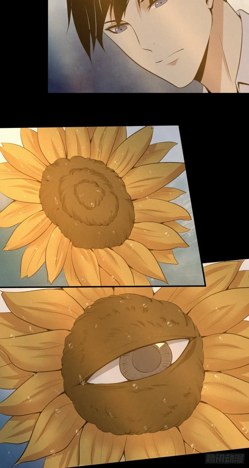 人体积木04 第2页
