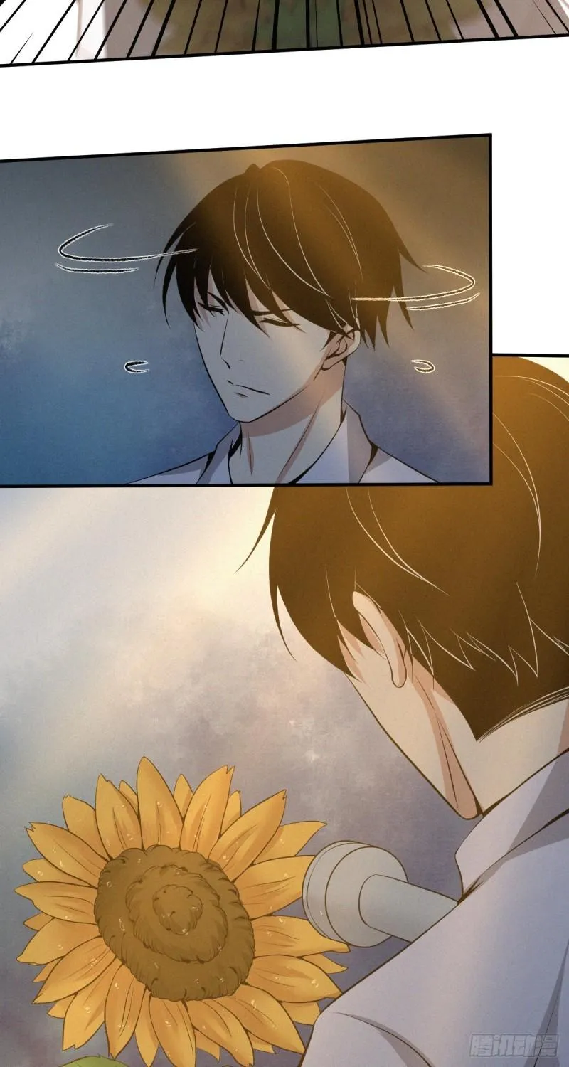 人体积木04 第4页