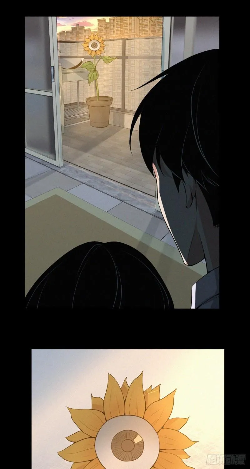 人体积木04 第7页
