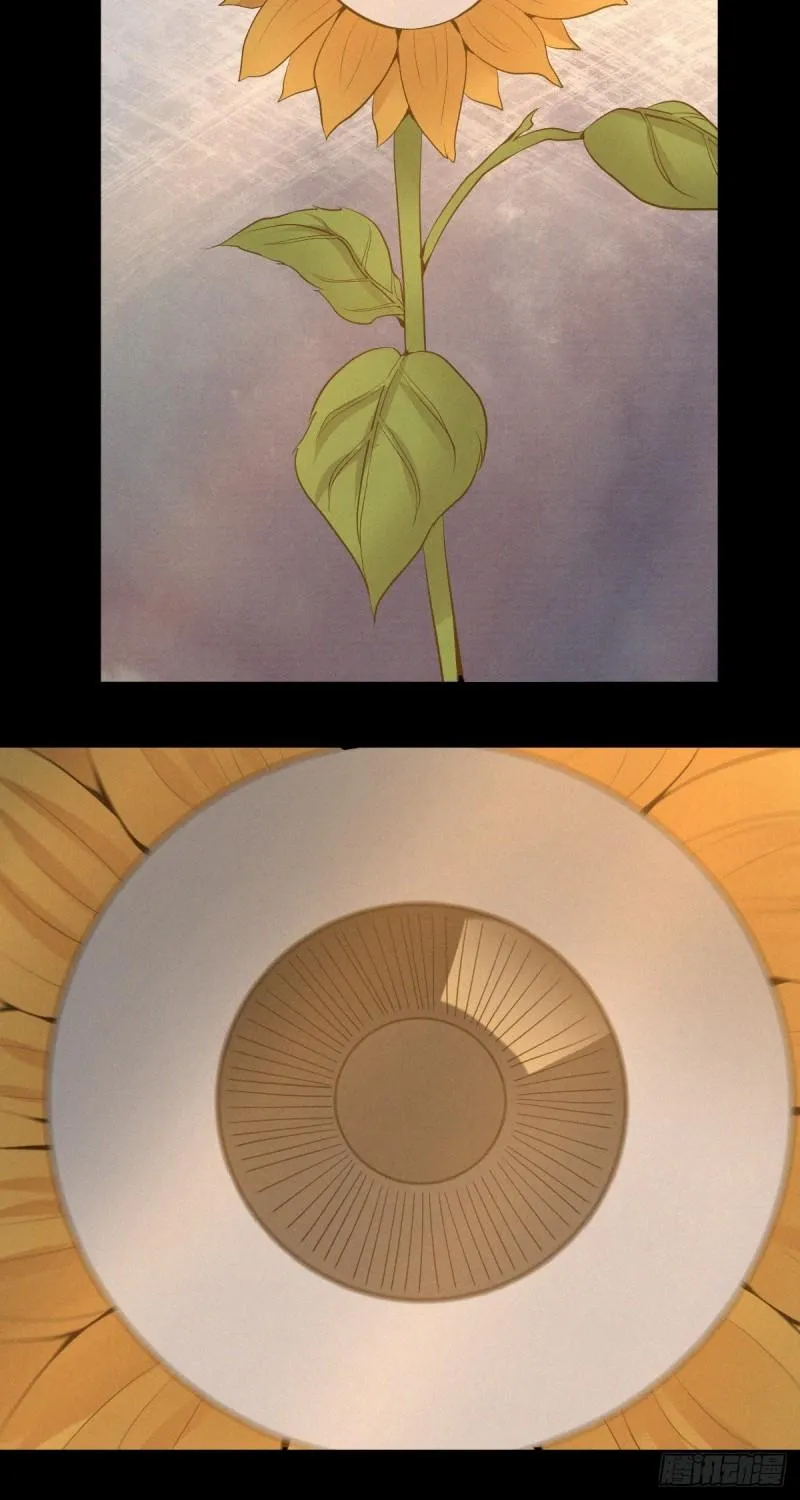 人体积木04 第8页