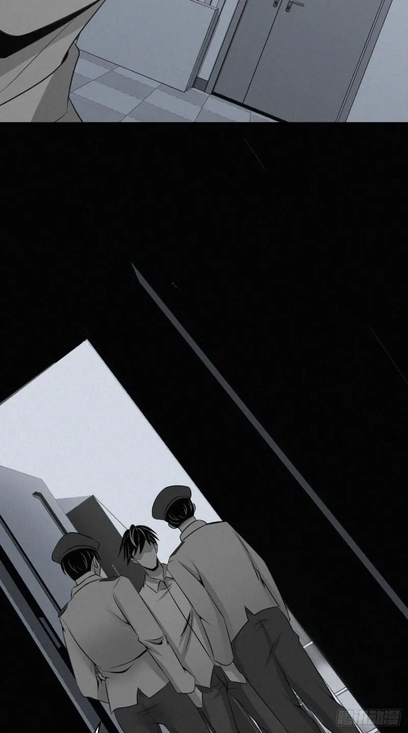 人体积木04 第14页