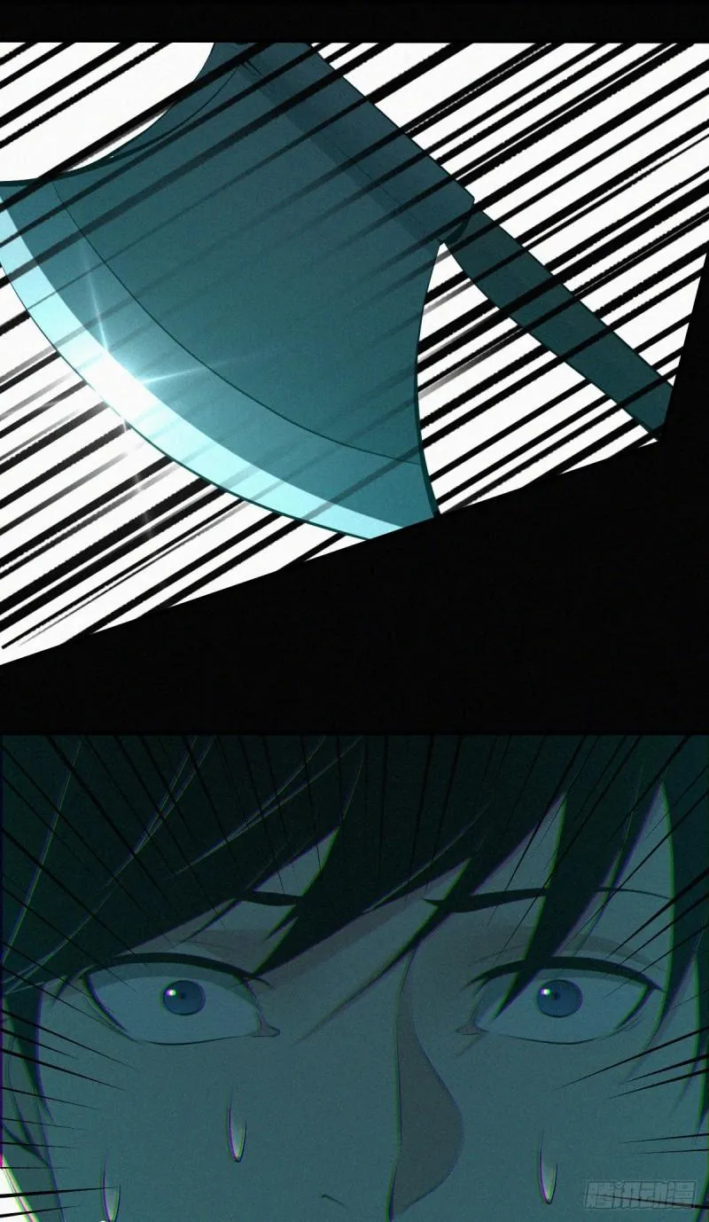 人体积木04 第42页