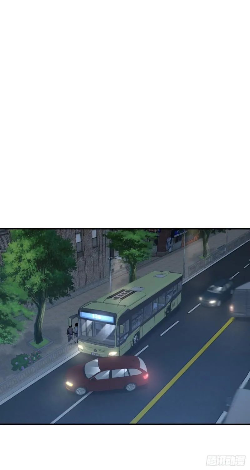 人体积木22 第7页