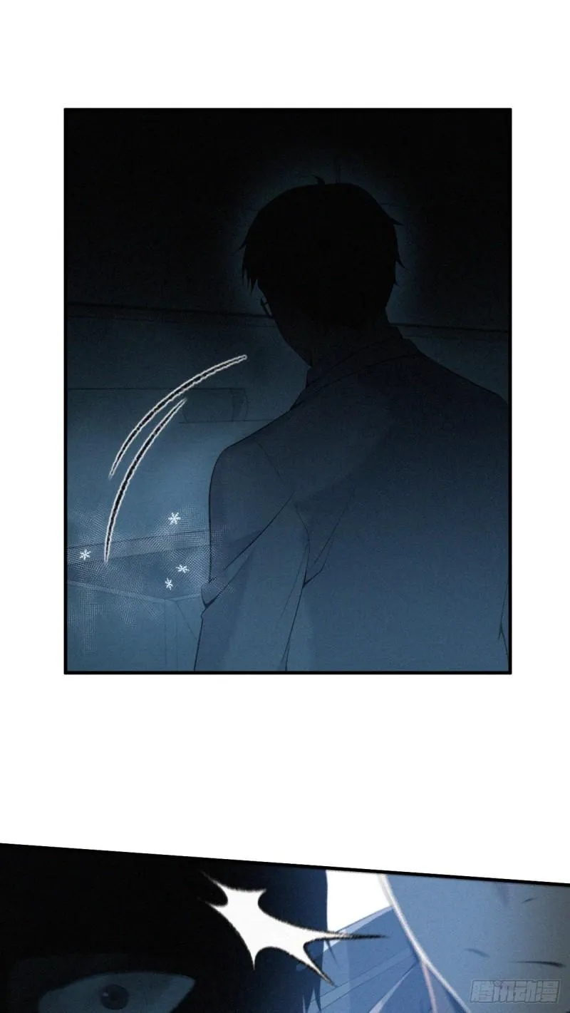 人体积木22 第40页