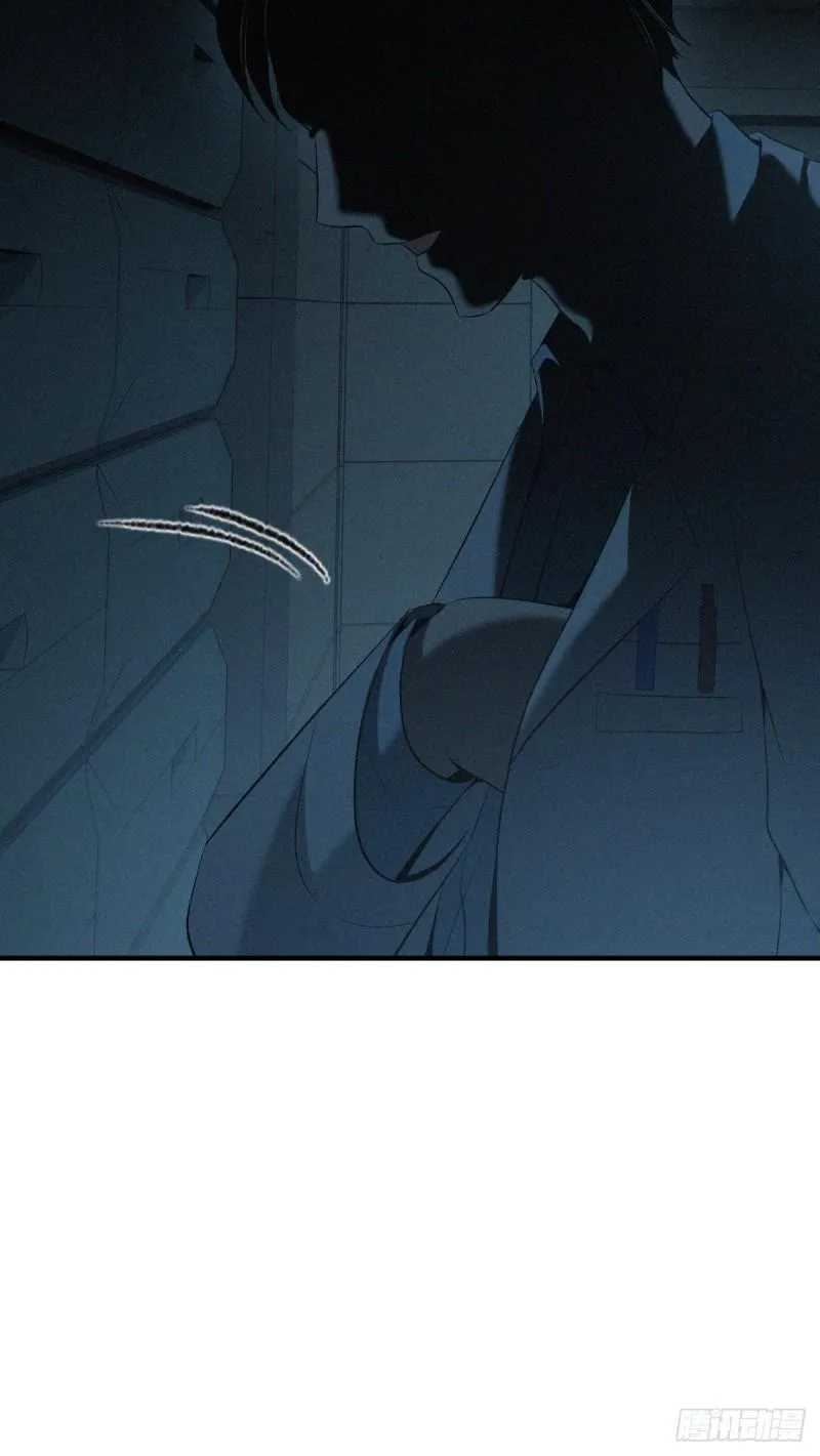 人体积木22 第45页