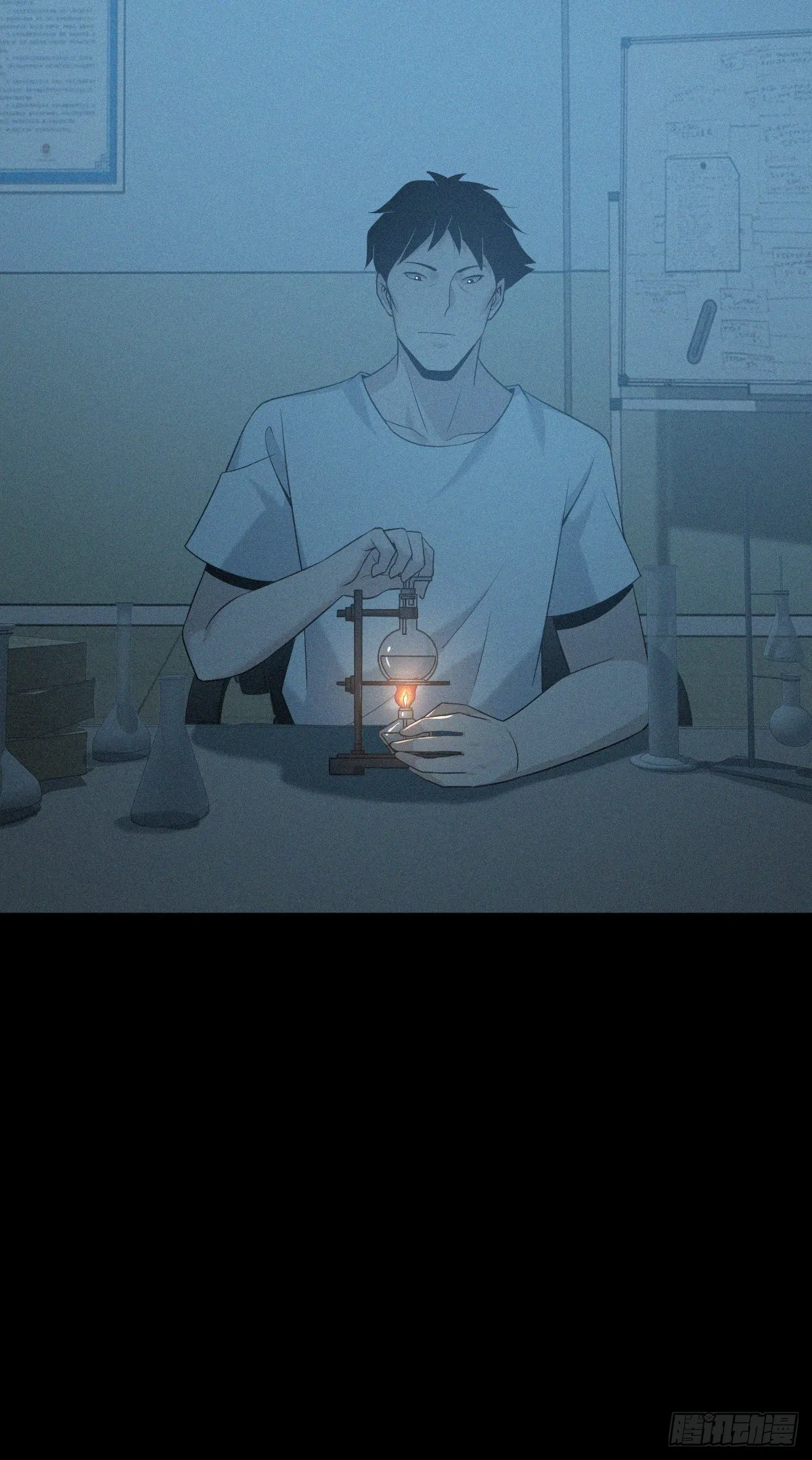 人体积木25 第58页