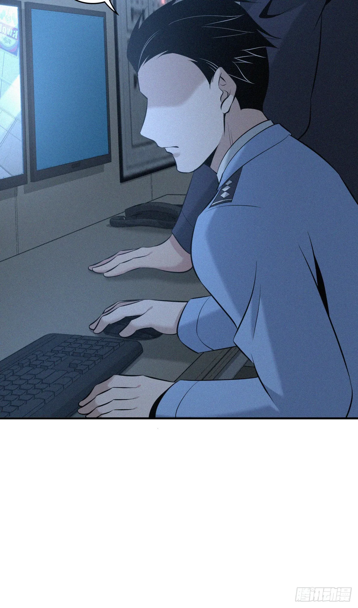 人体积木24 第47页