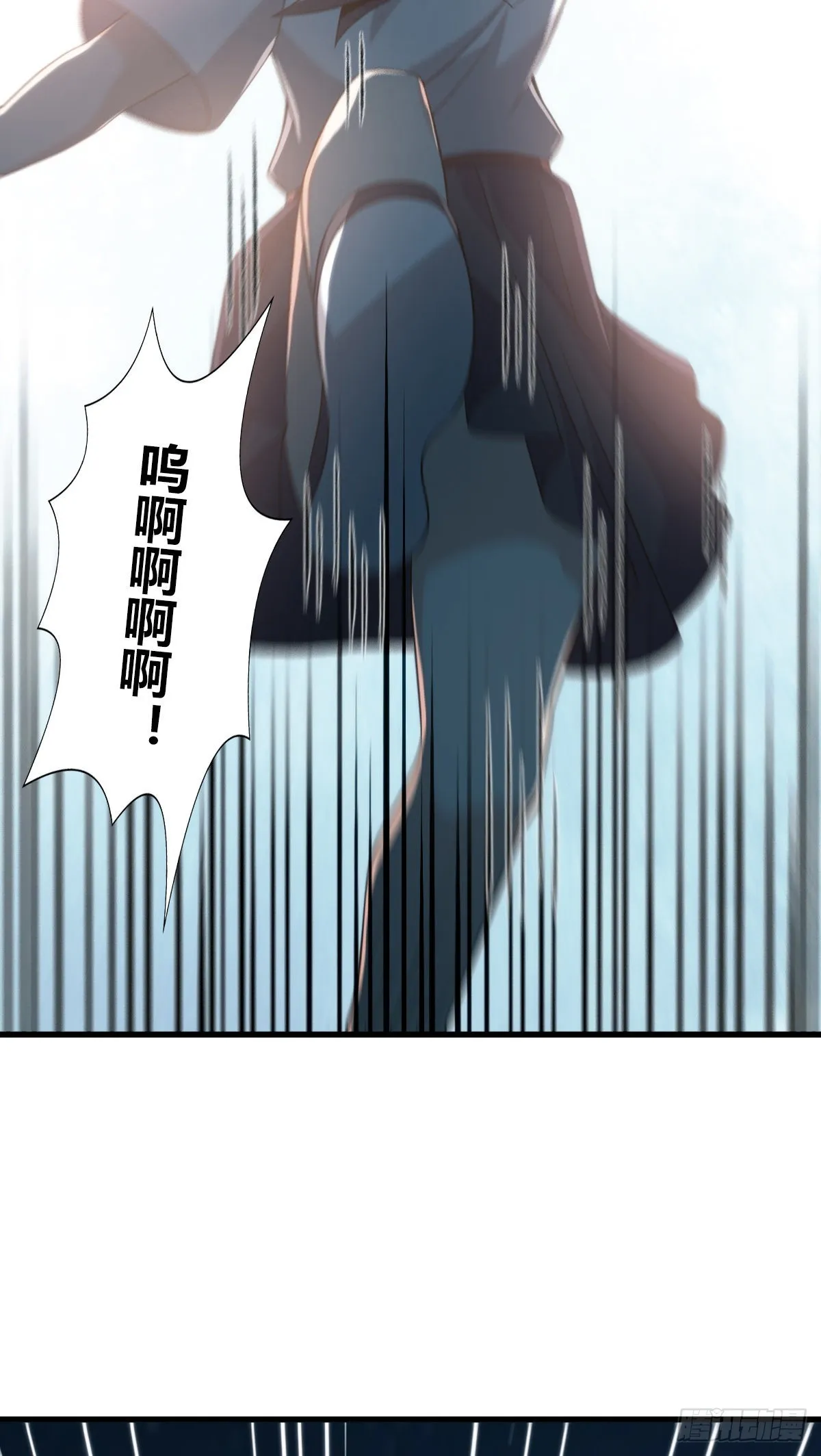 人体积木24 第75页