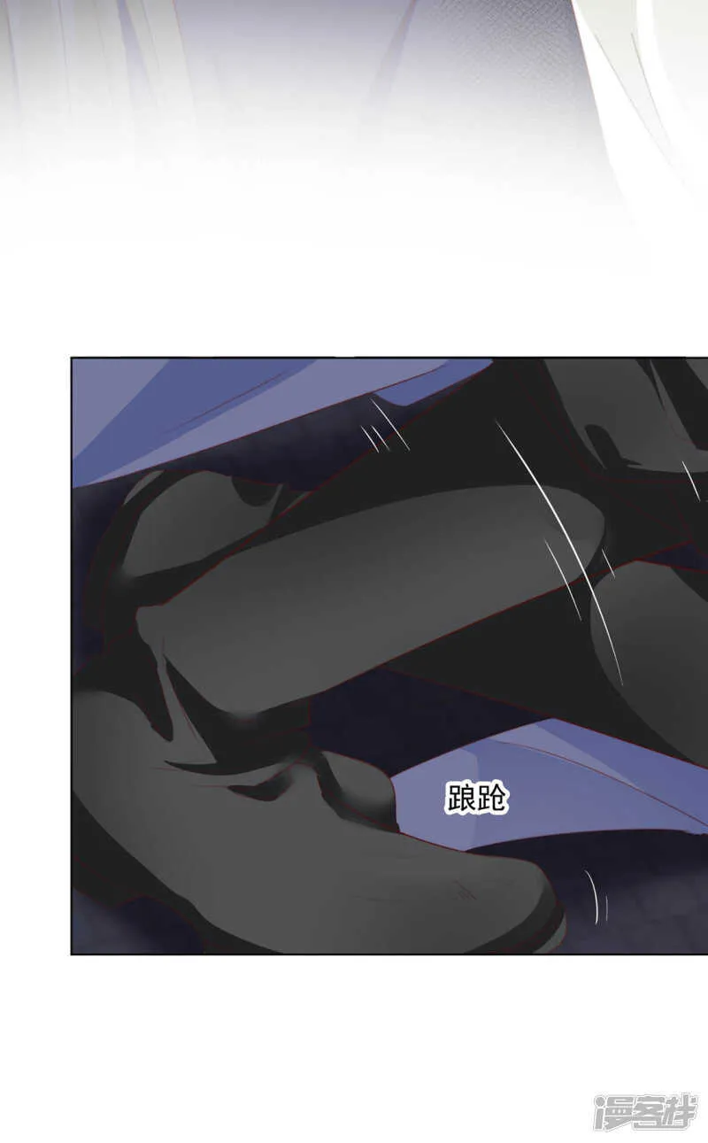 重伤 第5页