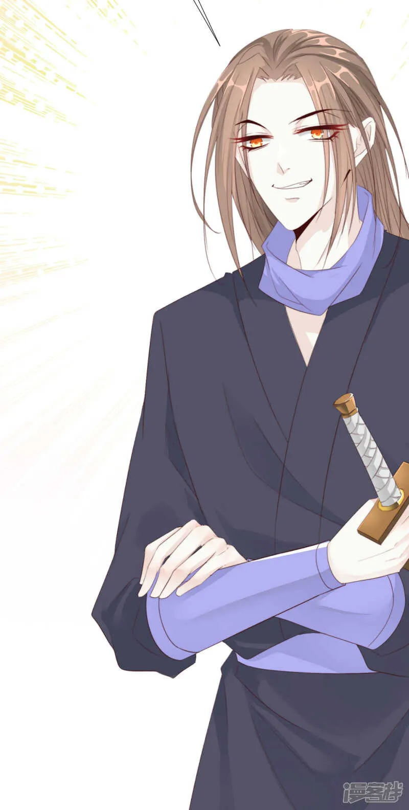带他走！ 第25页
