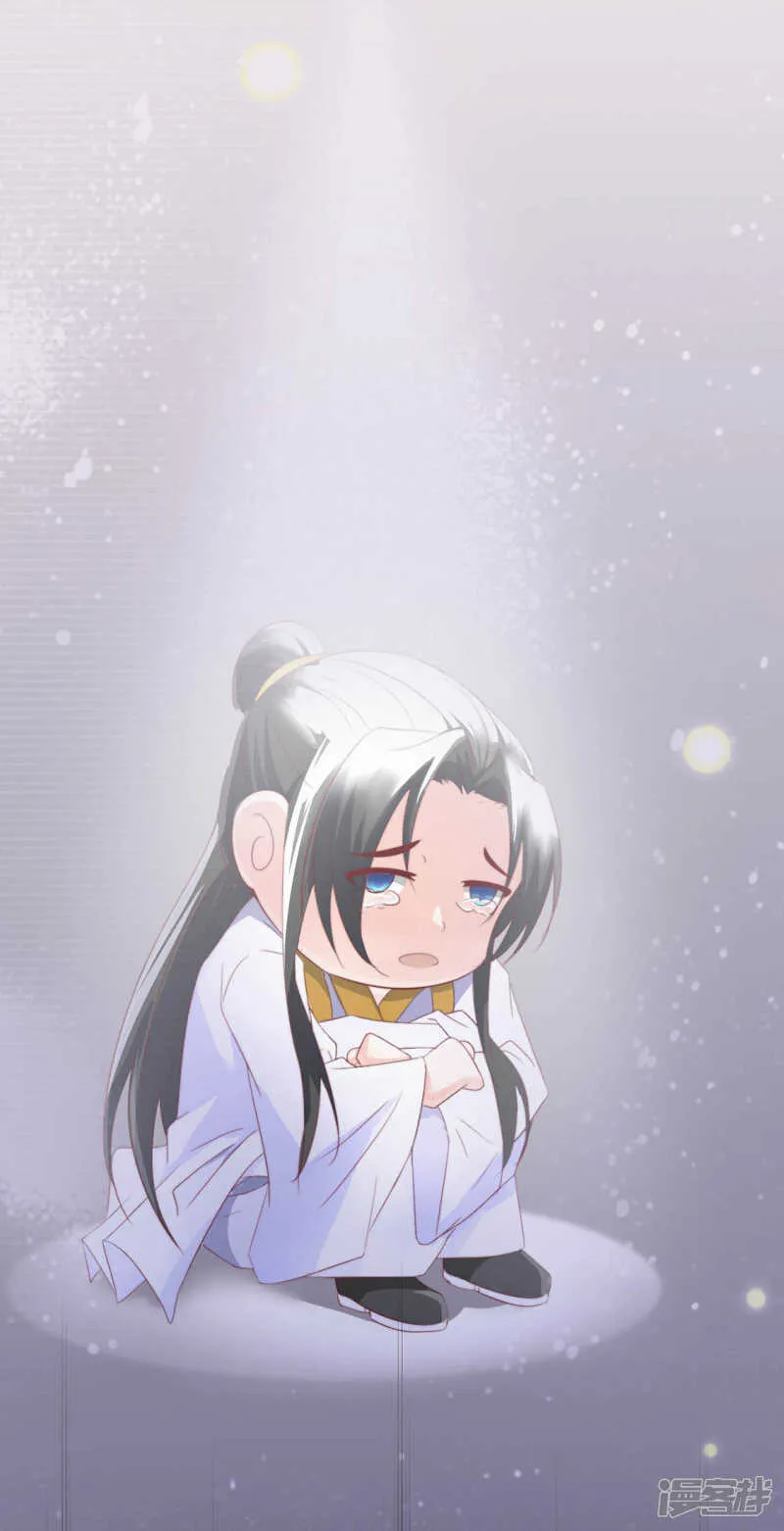 季扬 第14页
