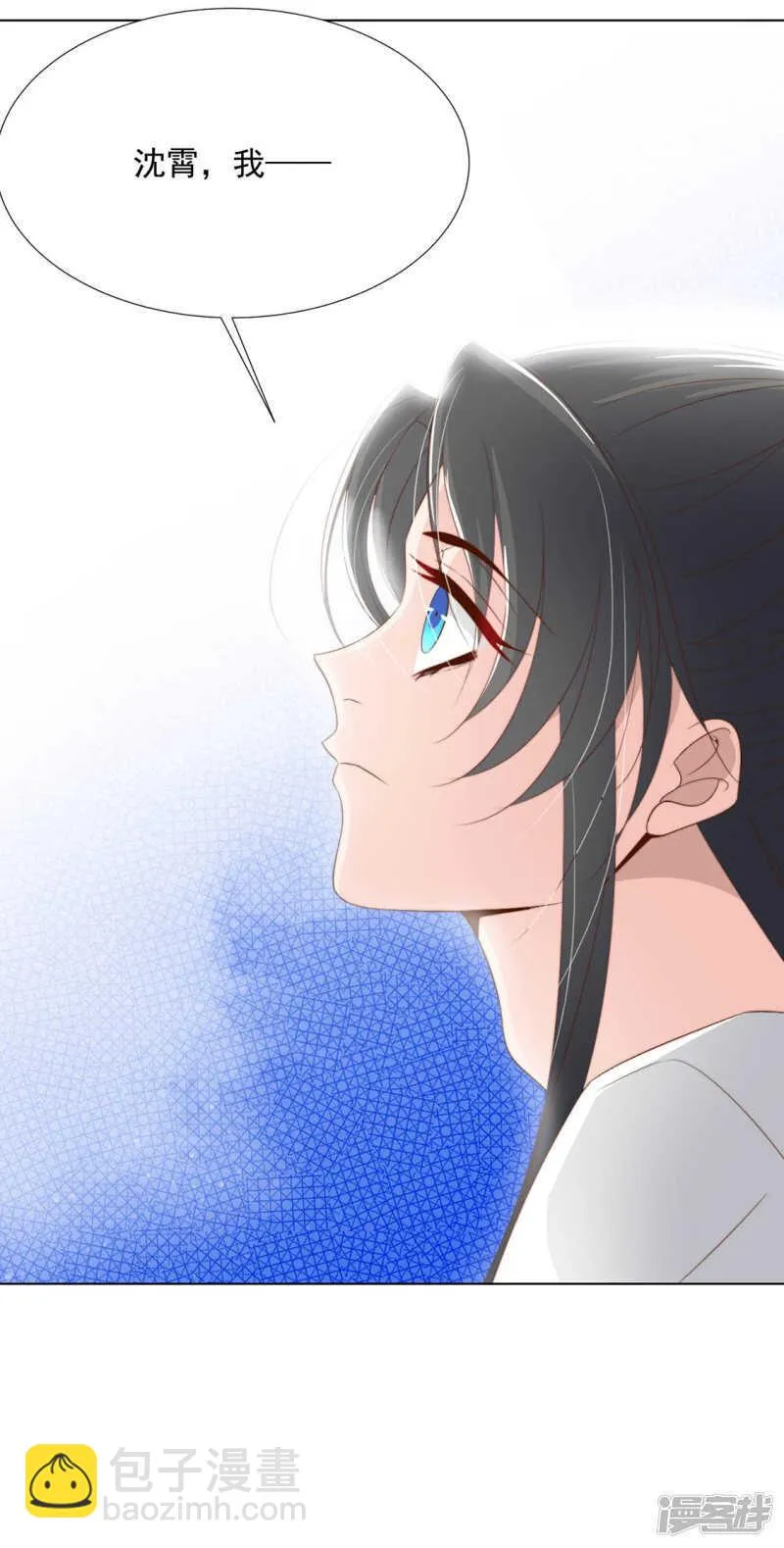季扬 第18页
