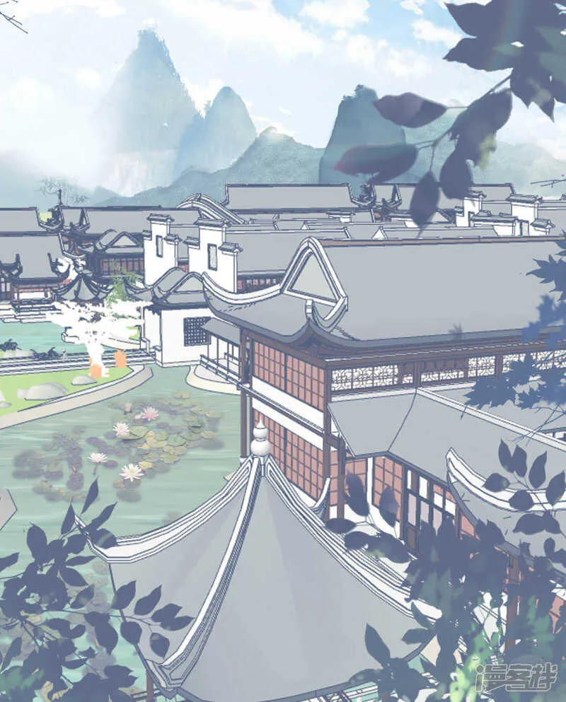 季扬 第22页