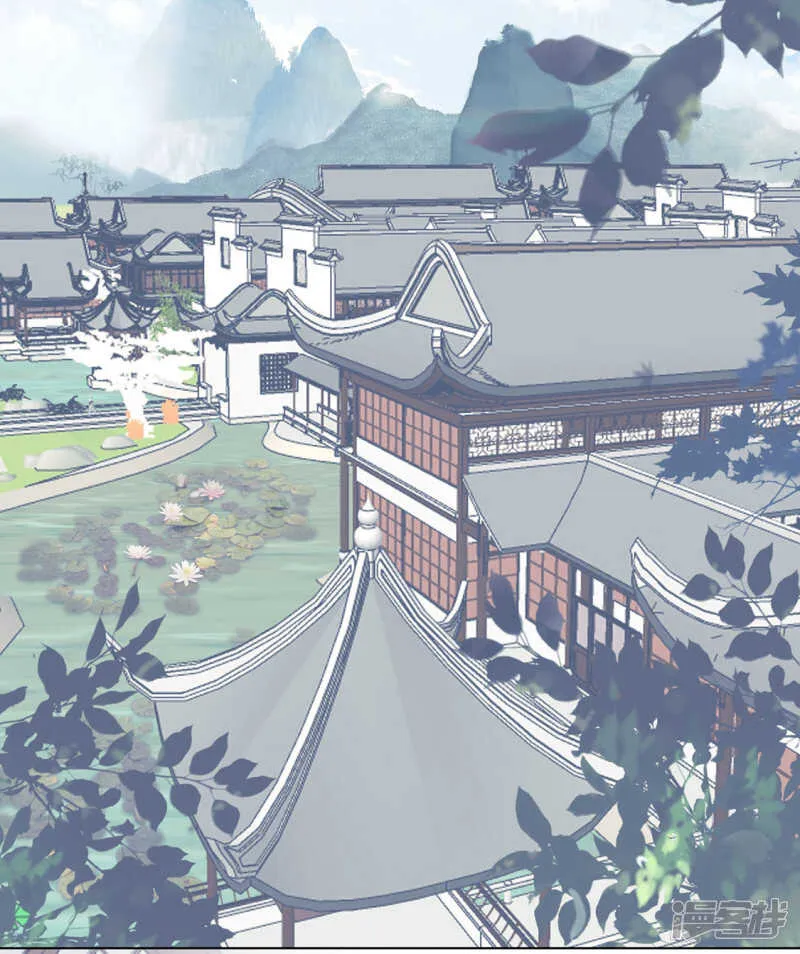 番外：搭讪2 第17页