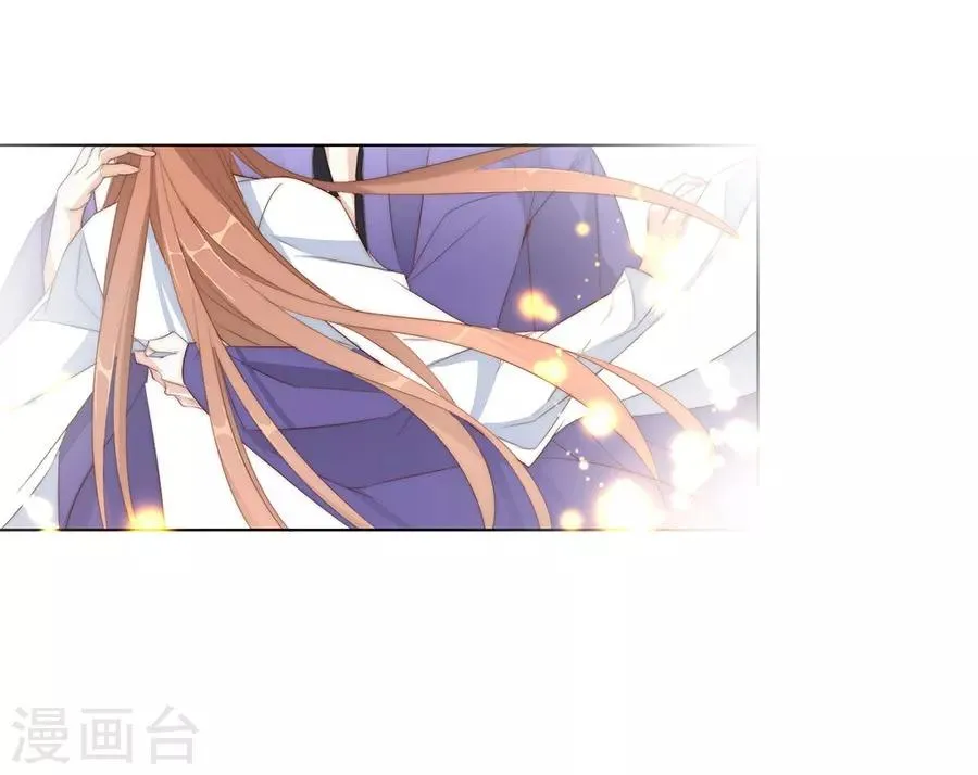 第32话 竟然是他！ 第27页