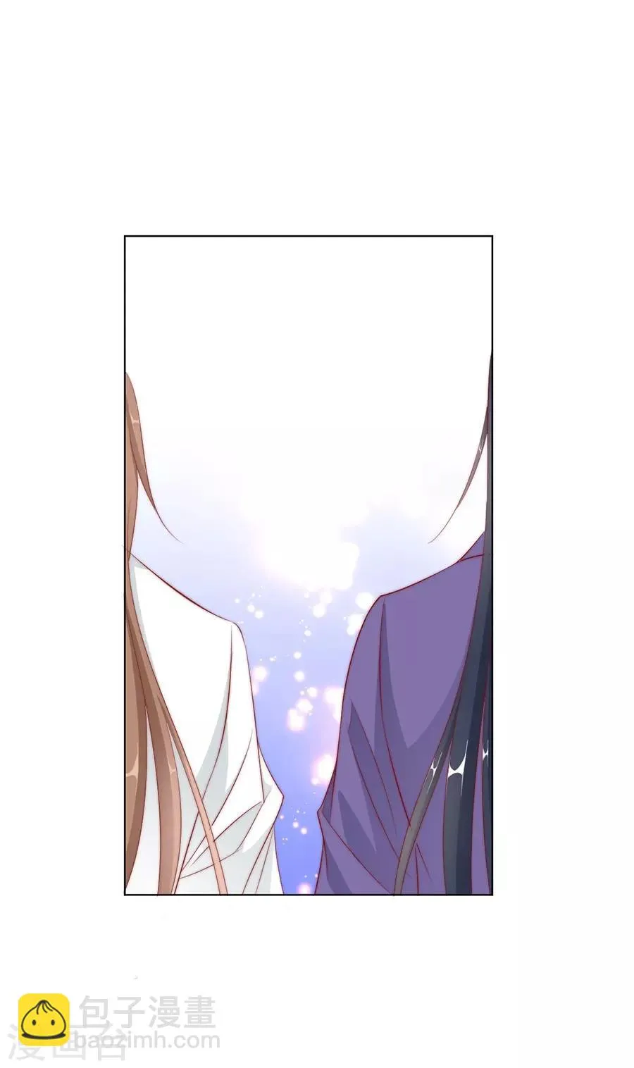 第35话 别想耍花招 第37页