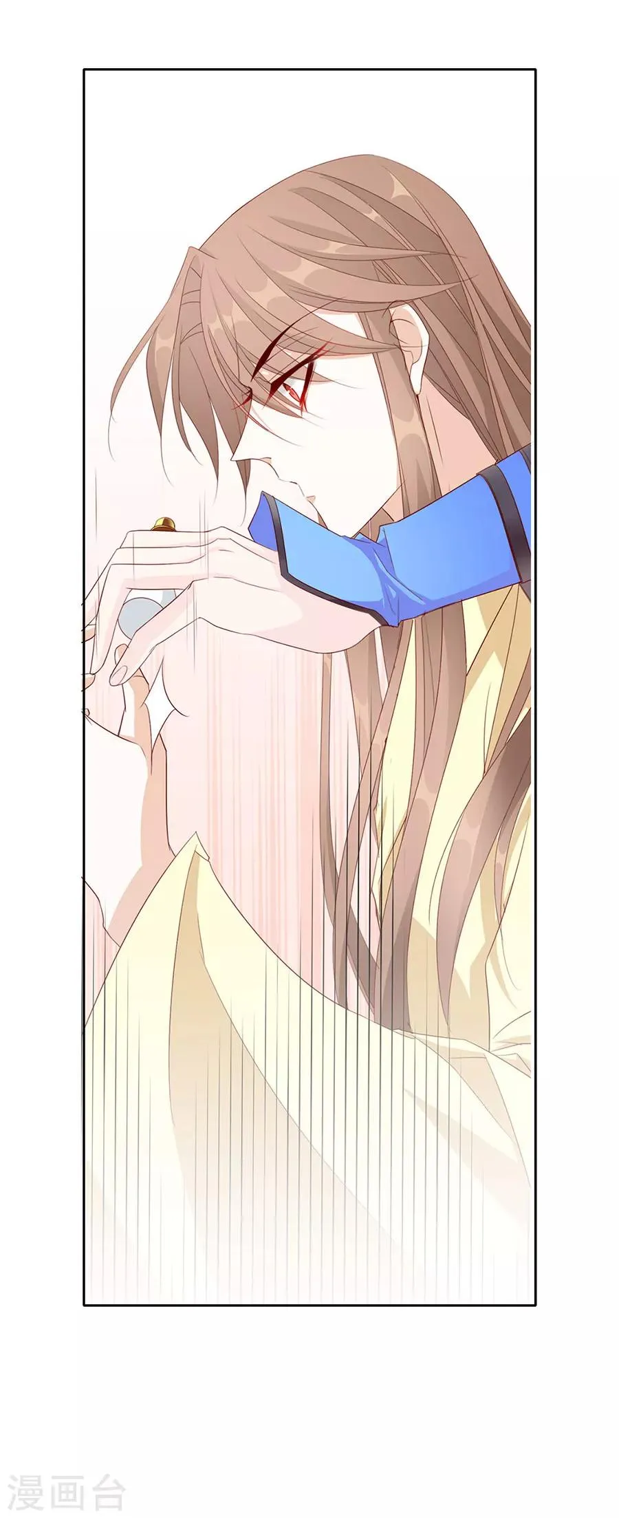 第47话 绝情蛊 第12页