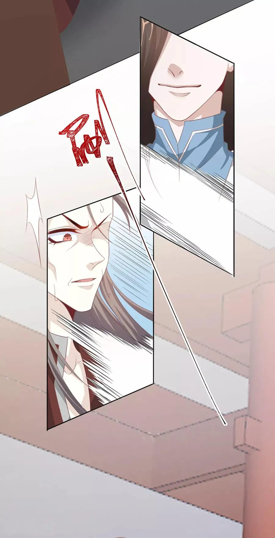 第64话 两个我都想要 第14页