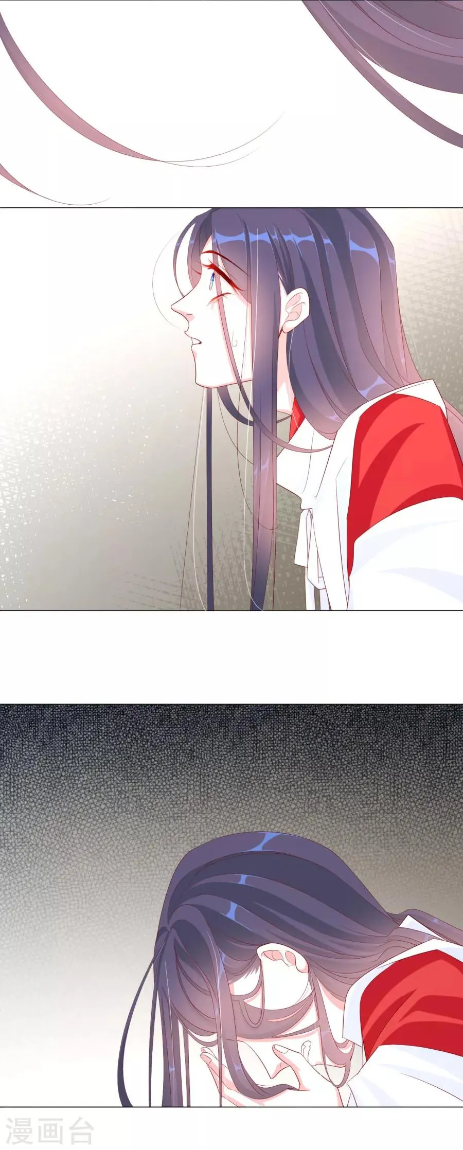 第65话 第三者的痴心 第14页