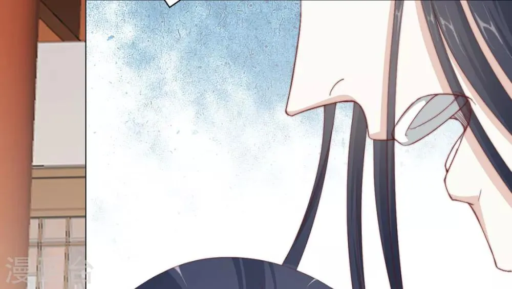 第71话 小霄，对不起了 第28页