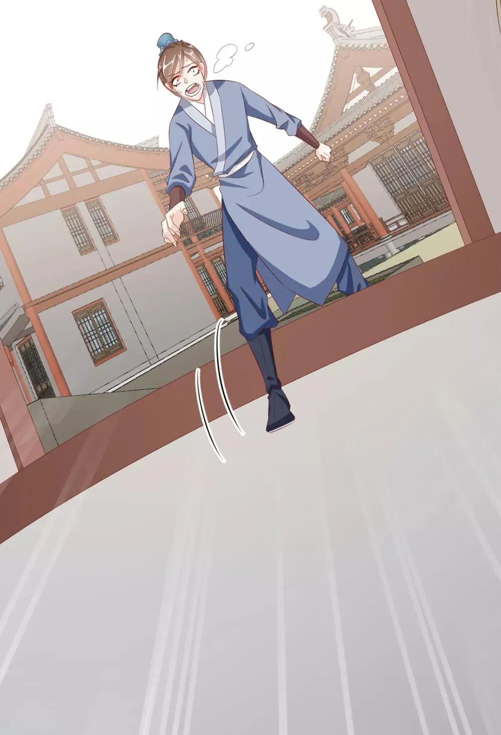 第71话 小霄，对不起了 第44页