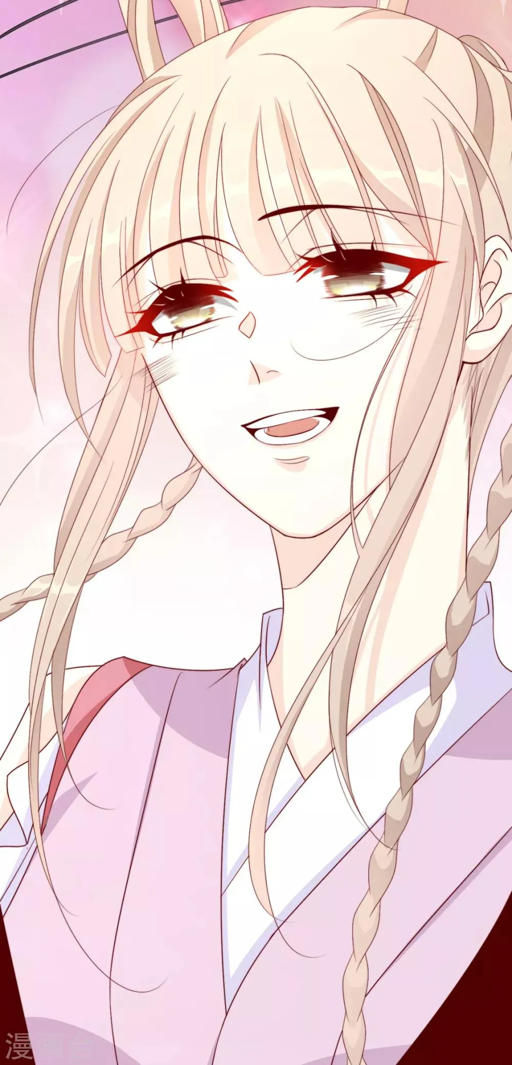 第73话 与他有染 第36页