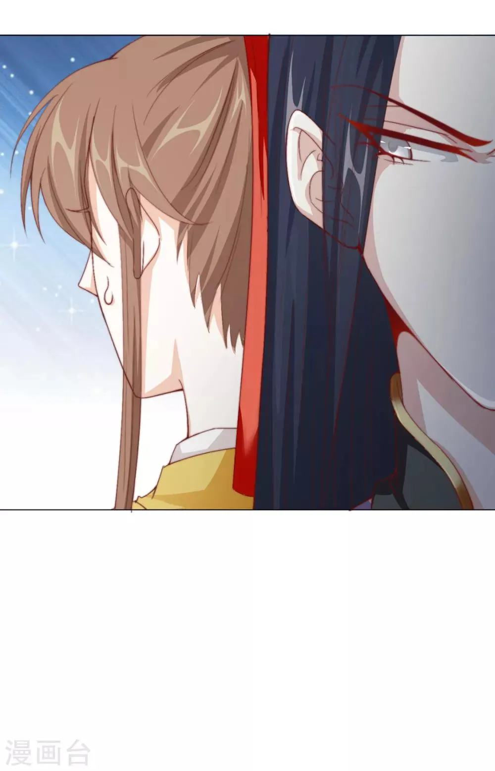 第74话 撇清关系？！ 第23页