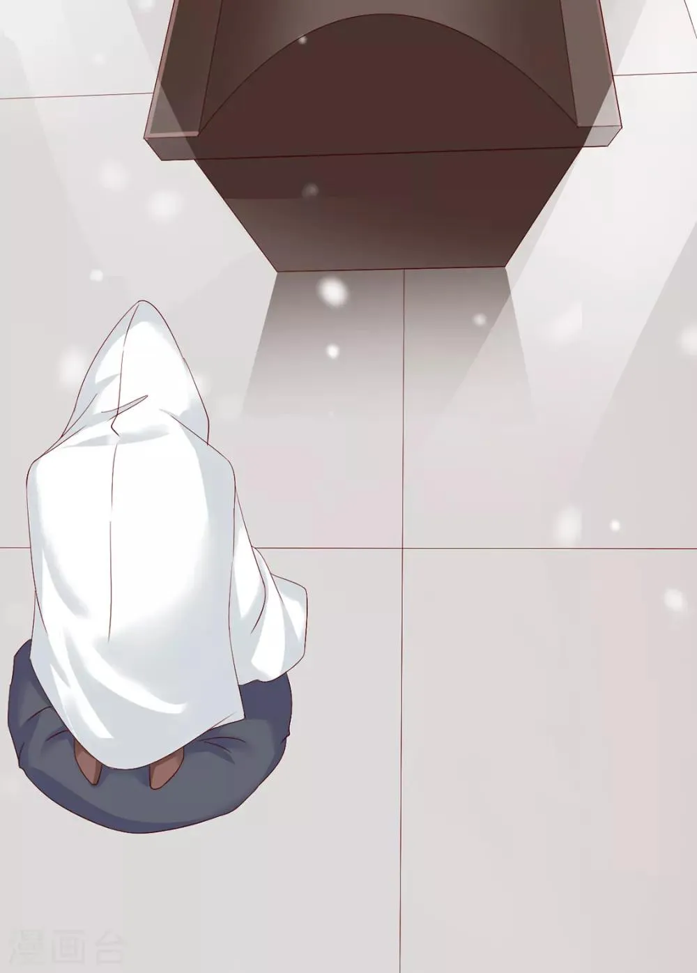第75话 果然是你 第15页