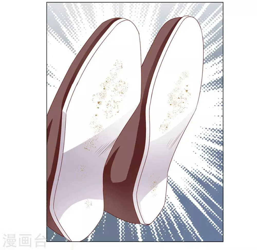 第75话 果然是你 第35页