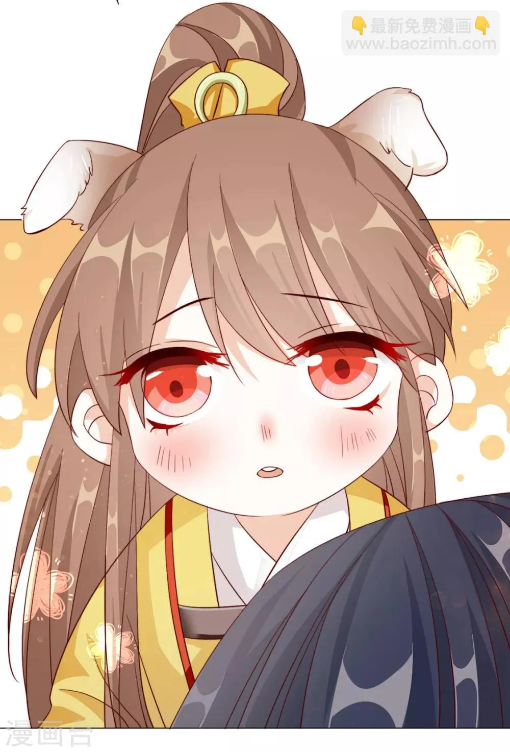 第76话 嫉妒，失控 第14页