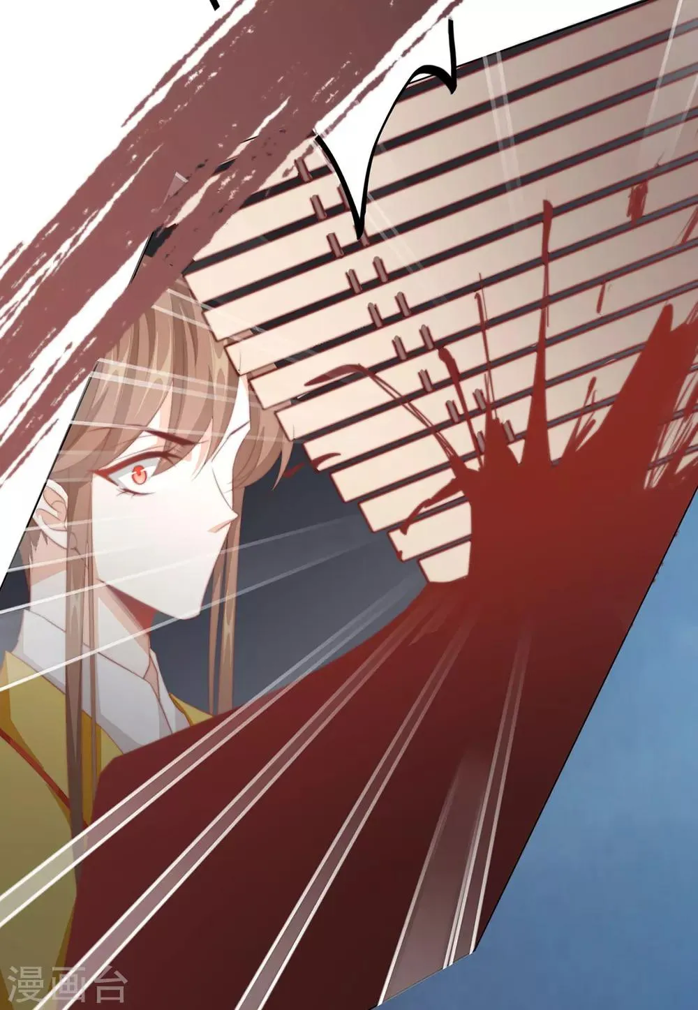 第76话 嫉妒，失控 第26页