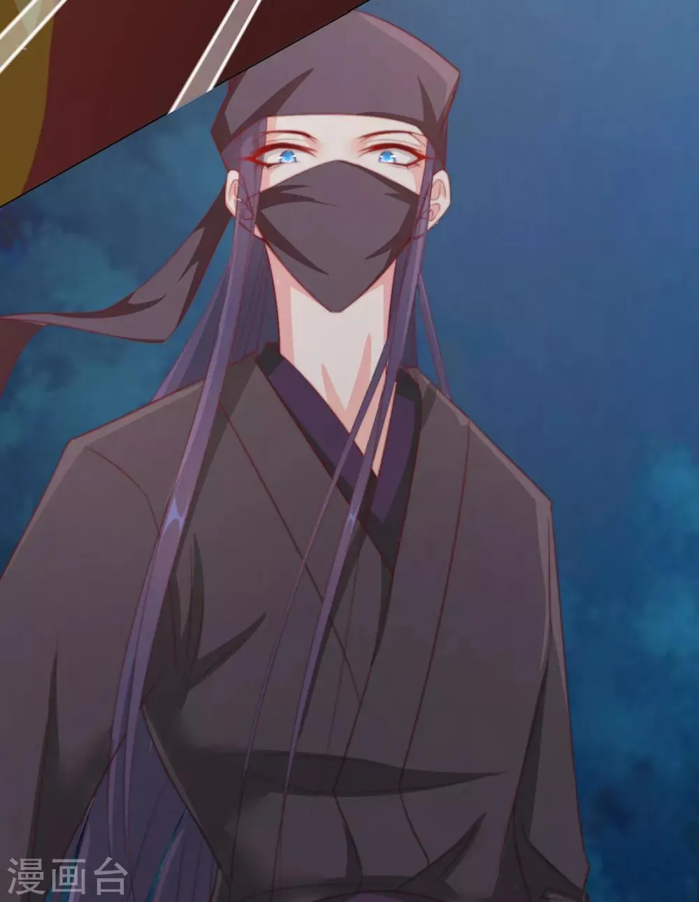 第76话 嫉妒，失控 第27页