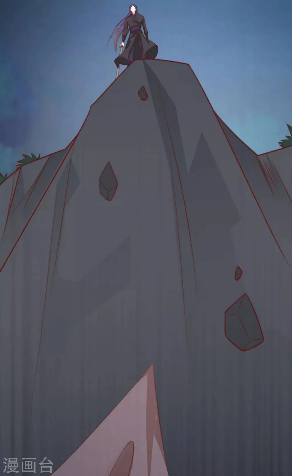 第76话 嫉妒，失控 第45页