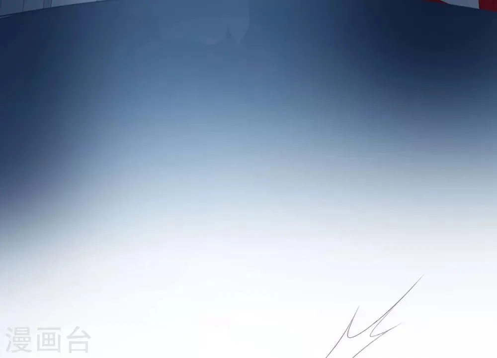 第78话 你们是谁 第31页