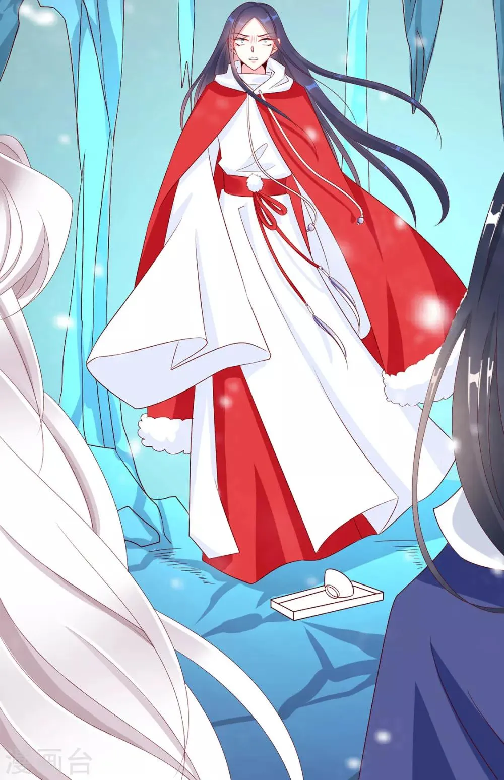 第79话 投怀送抱俏公子 第47页