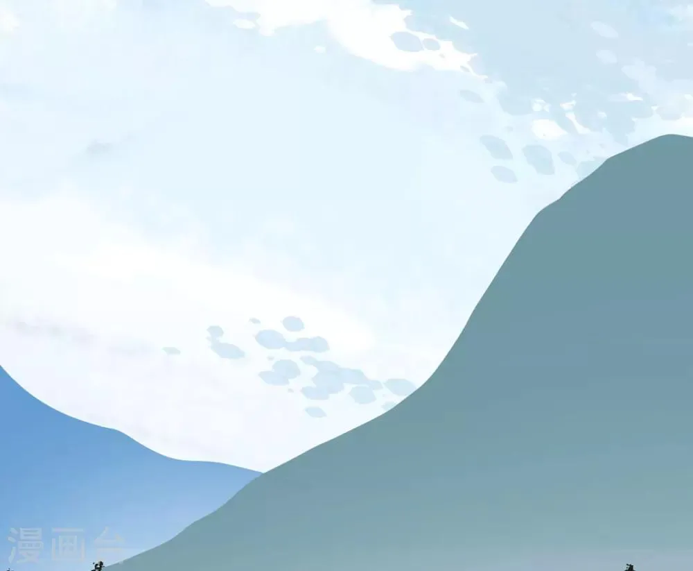 第84话 被子分你一点儿？ 第17页