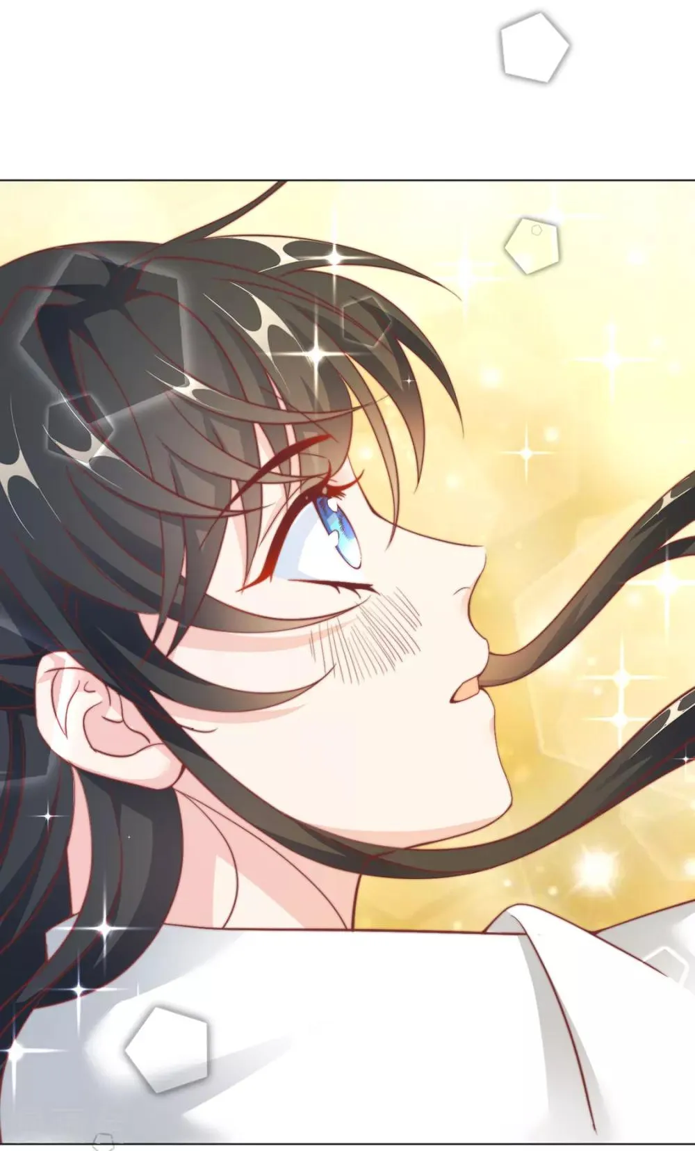 第84话 被子分你一点儿？ 第33页