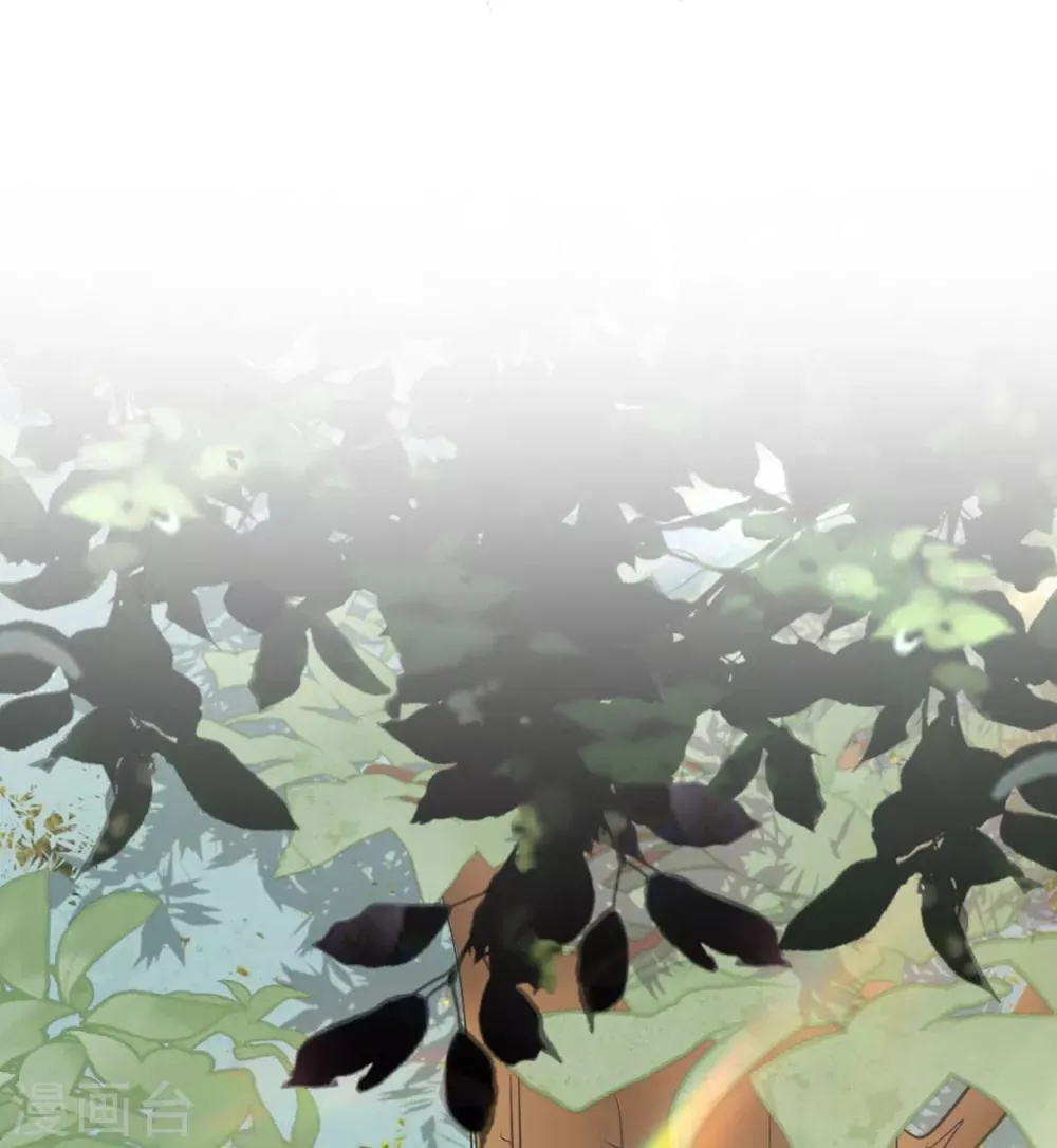 第85话 一起去……那个 第16页