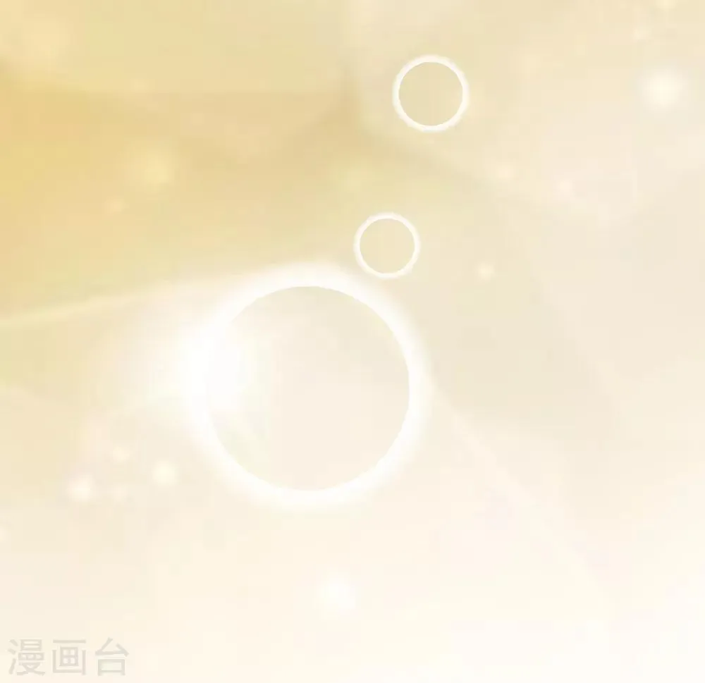 第86话 绑架？ 第37页