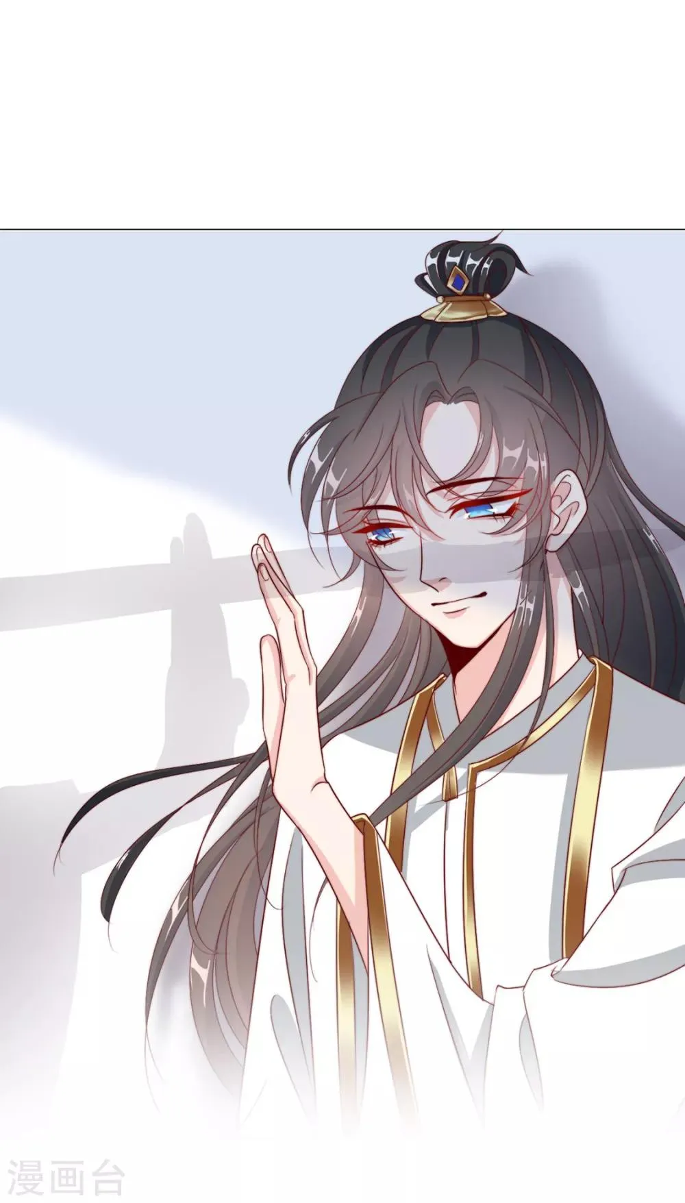 第89话 无法介入 第15页