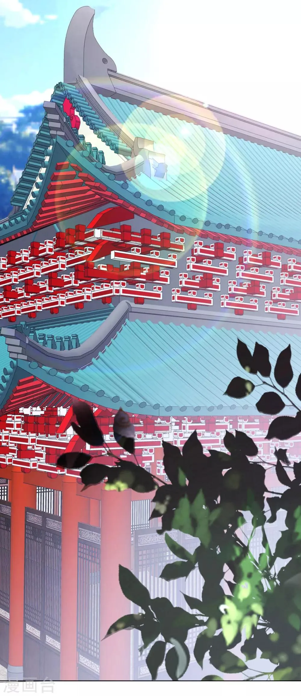 第89话 无法介入 第27页