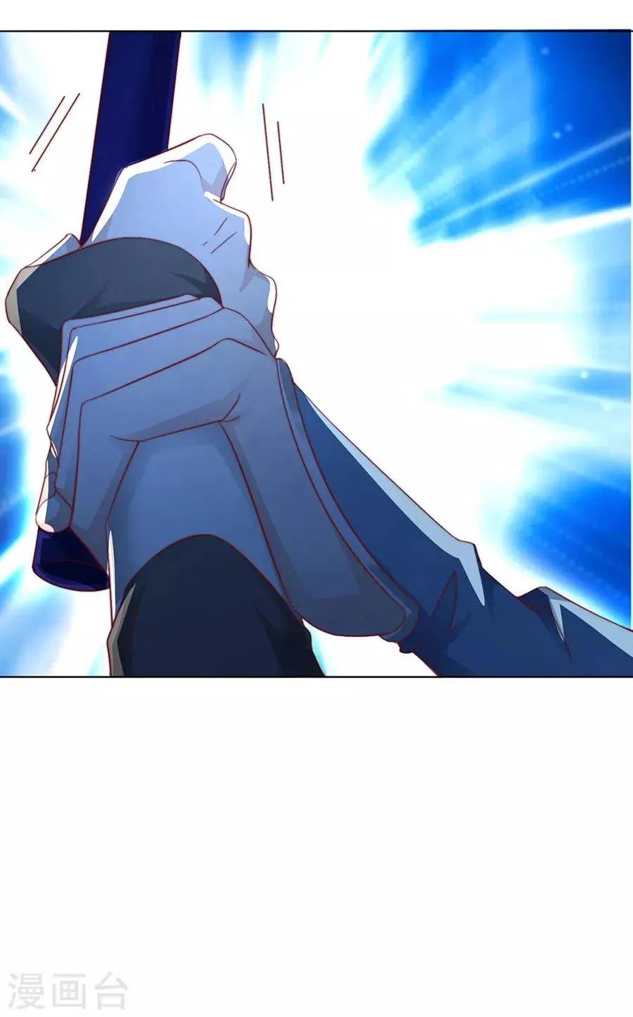 第95话 似曾相识 第28页