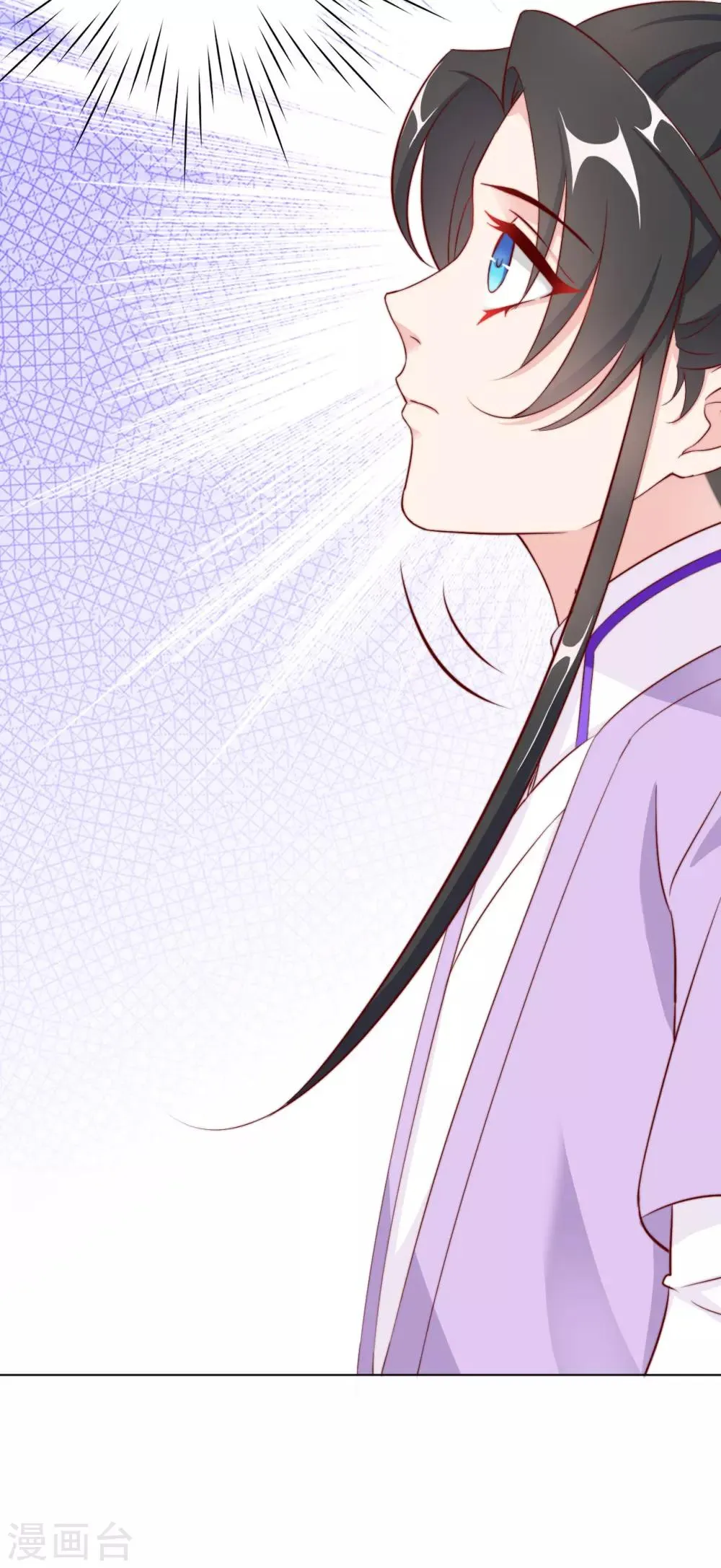 第100话 追赶他 第33页