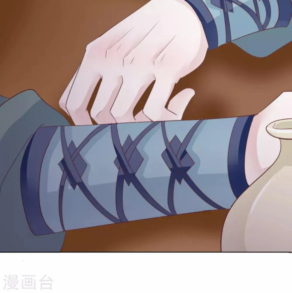 第103话 你俩还没崩？ 第20页