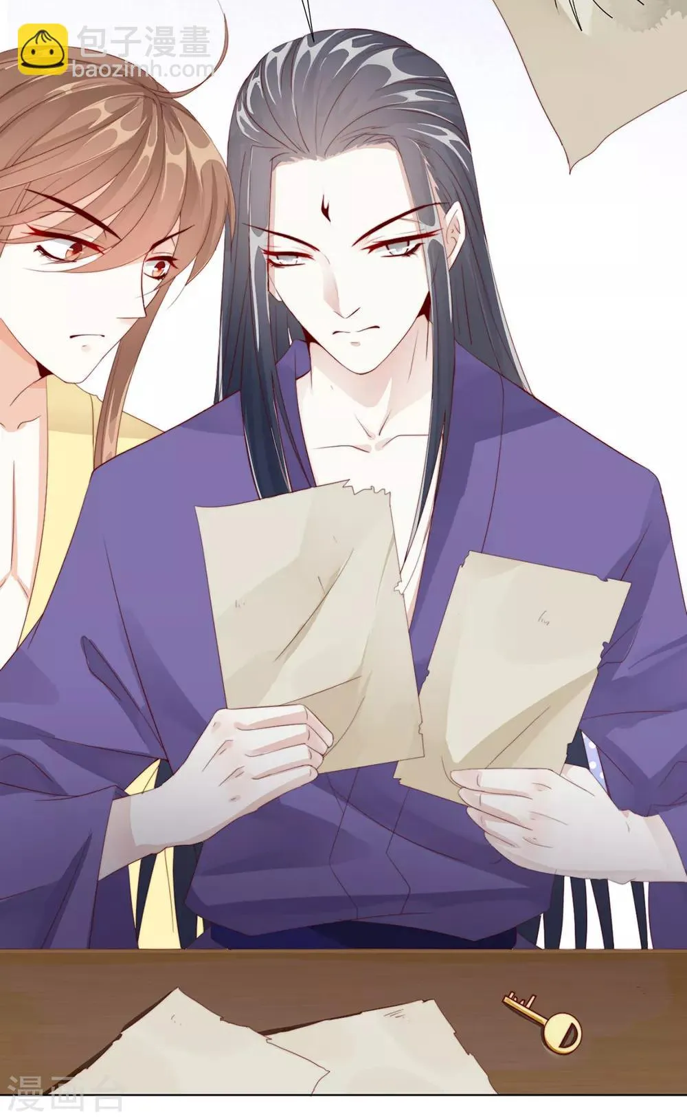 第106话 “那种关系” 第6页